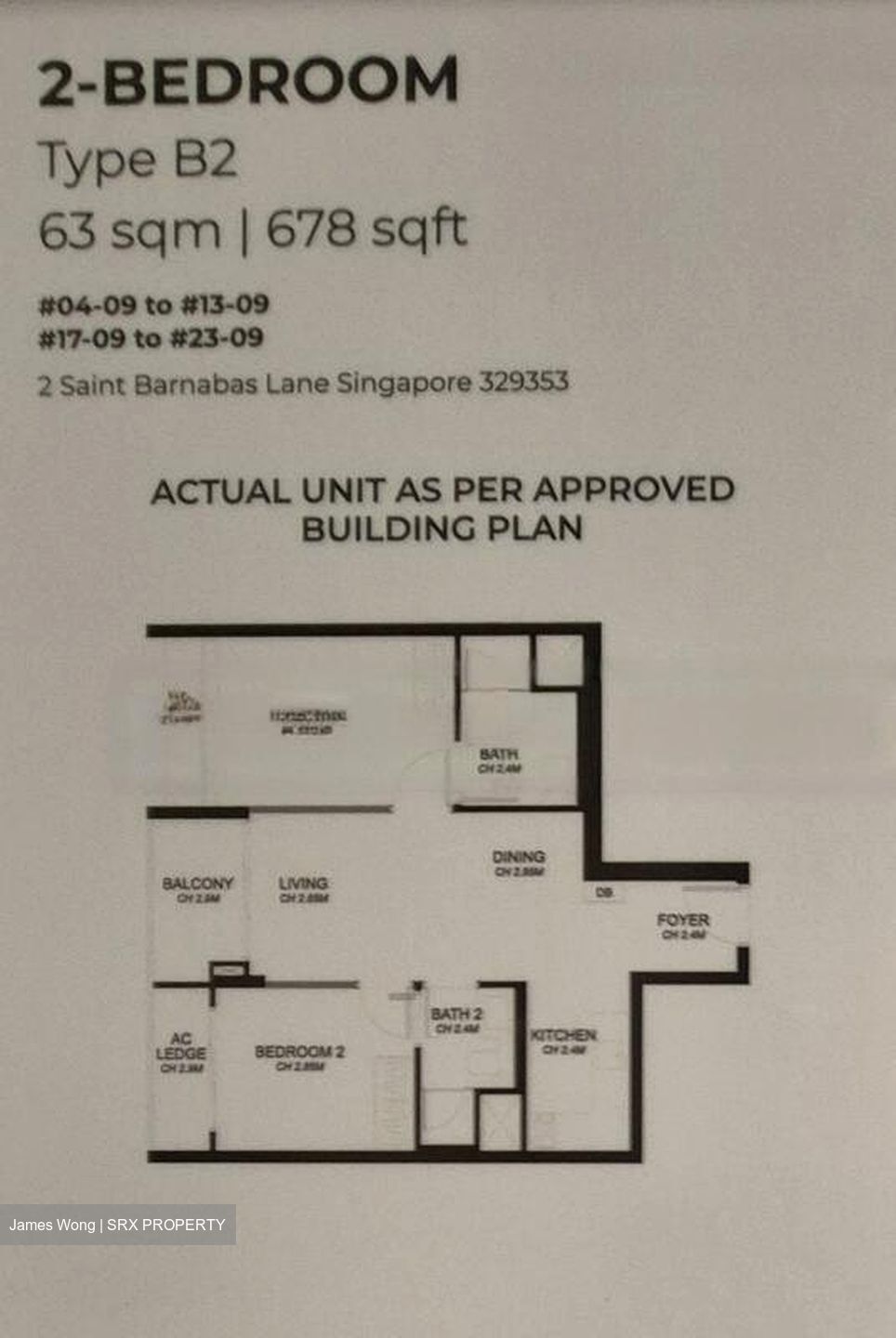 THE ARCADY AT BOON KENG (D12), Apartment #461678891